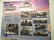 IMG_20260916_161449.jpg