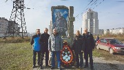 Качинцы на возложении у памятника А.И. Покрышкину.