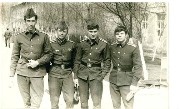 Бекетовка 1979 г.