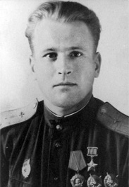 Бутко&nbsp;Александр Сергеевич