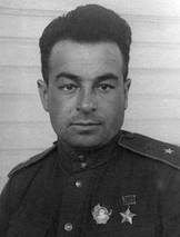 Пономарчук&nbsp;Степан Ефремович