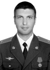 Едаменко&nbsp;Владимир Евгеньевич