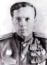 Ерашов&nbsp;Иван Михайлович