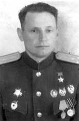 Таряник&nbsp;Григорий Аверьянович