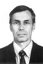 Комаров&nbsp;Александр Николаевич